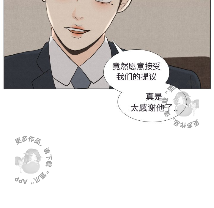 第41话_4115
