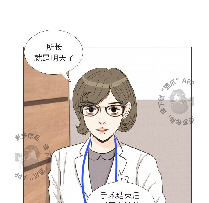 第41话_4116