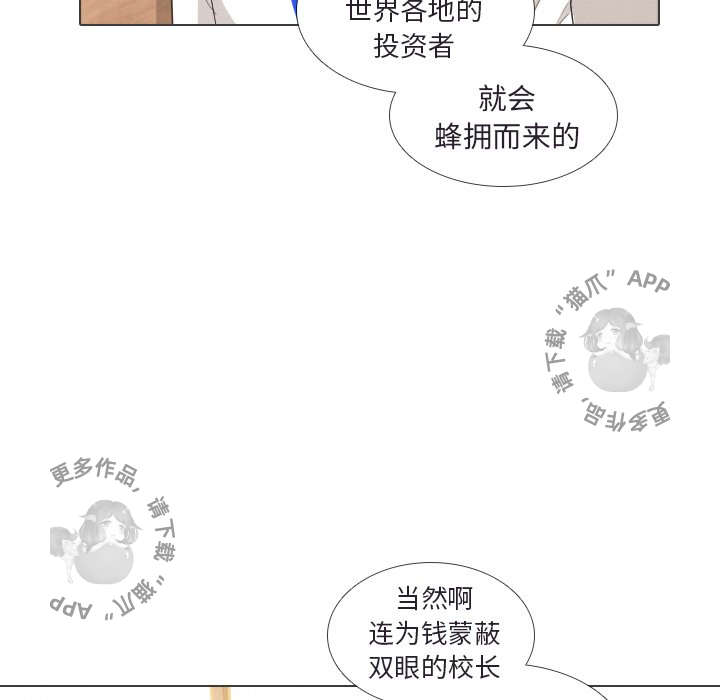 第41话_4117