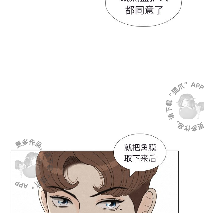 第41话_4119