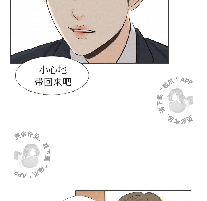 第41话_4120