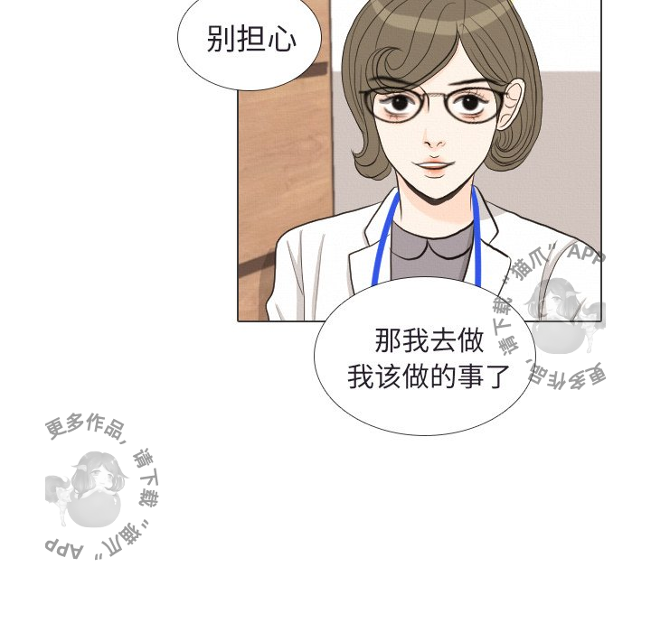 第41话_4121