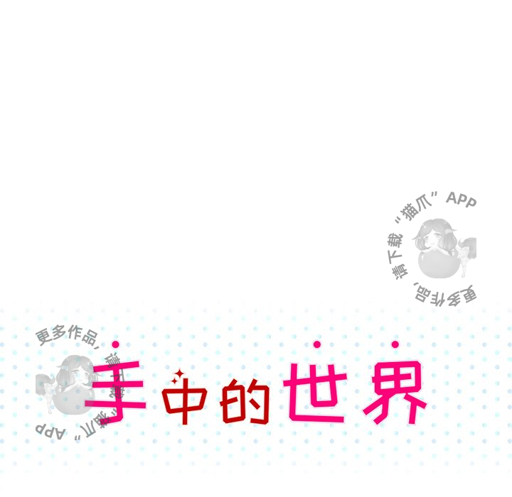 第41话_4122