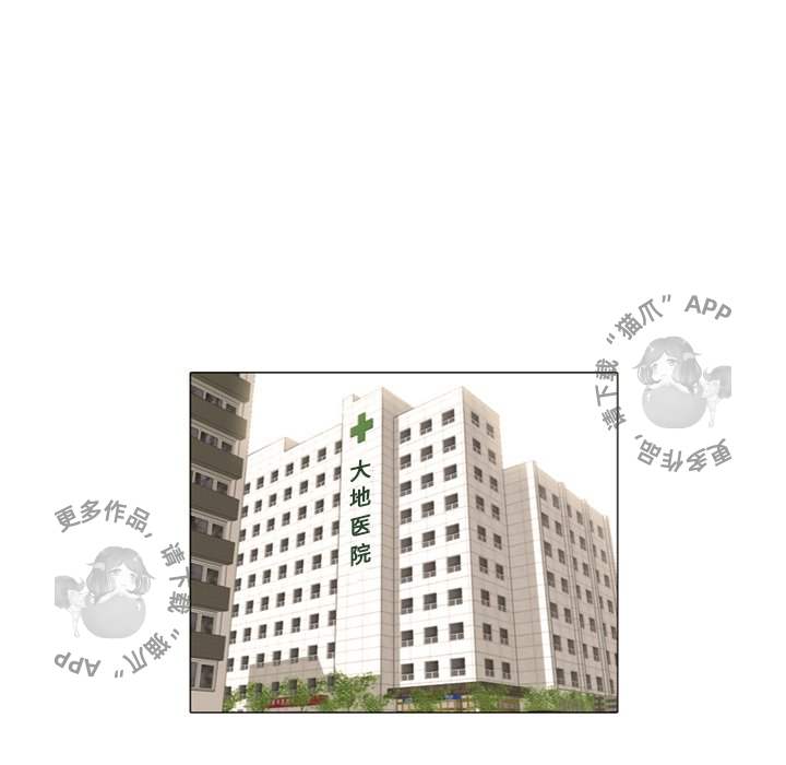第41话_4124