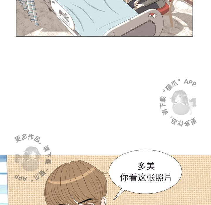 第41话_4126