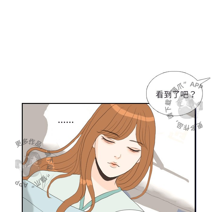 第41话_4128