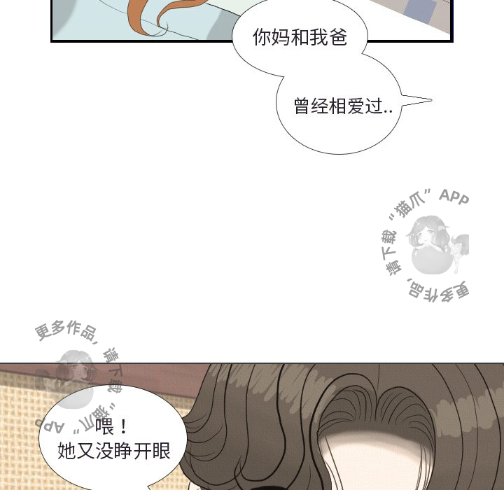 第41话_4129