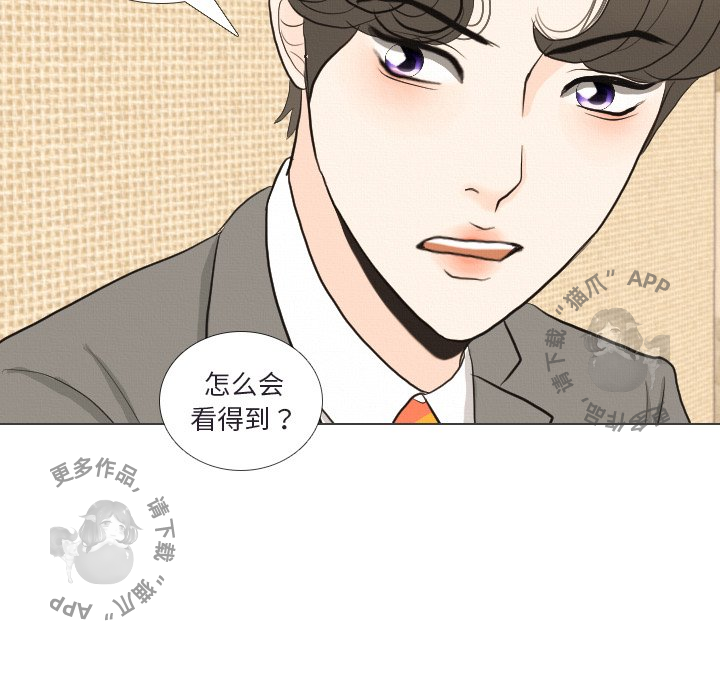 第41话_4130