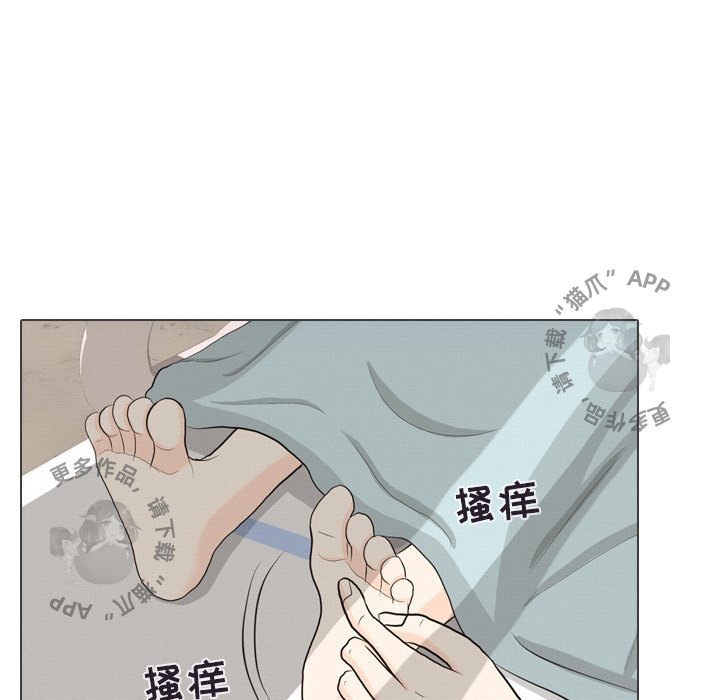 第41话_4132