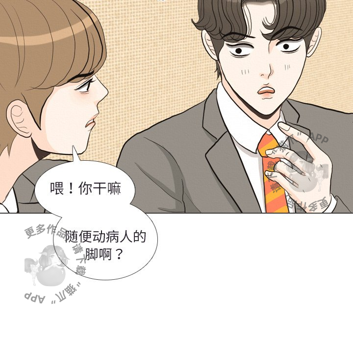 第41话_4135