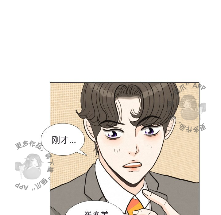 第41话_4136