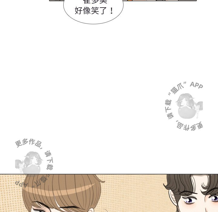 第41话_4137