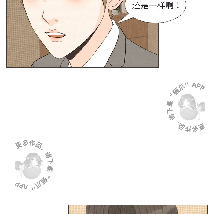 第41话_4140