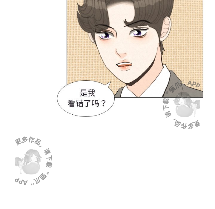 第41话_4141