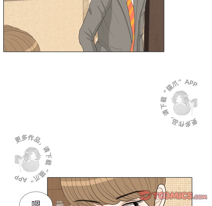 第41话_4144