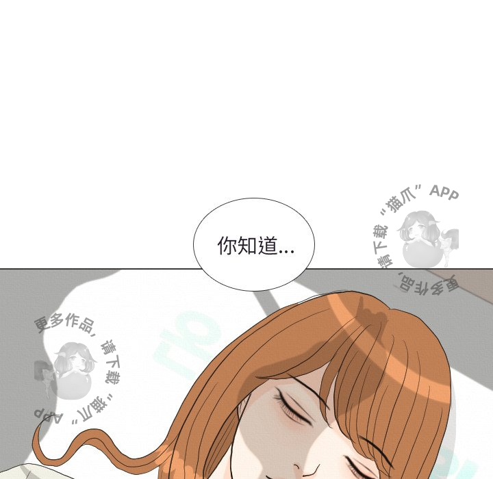 第41话_4147
