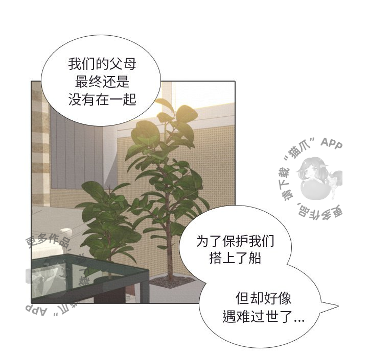 第41话_4149