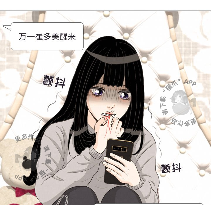 第41话_415