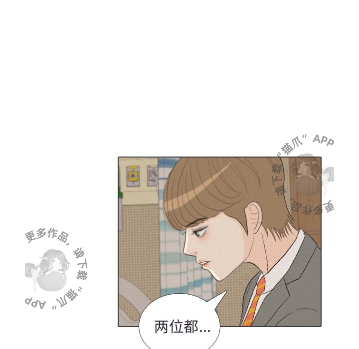 第41话_4150