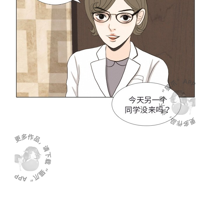 第41话_4152