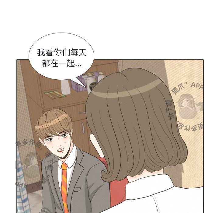 第41话_4153