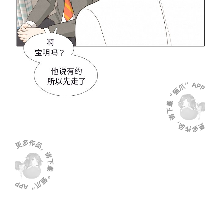 第41话_4154
