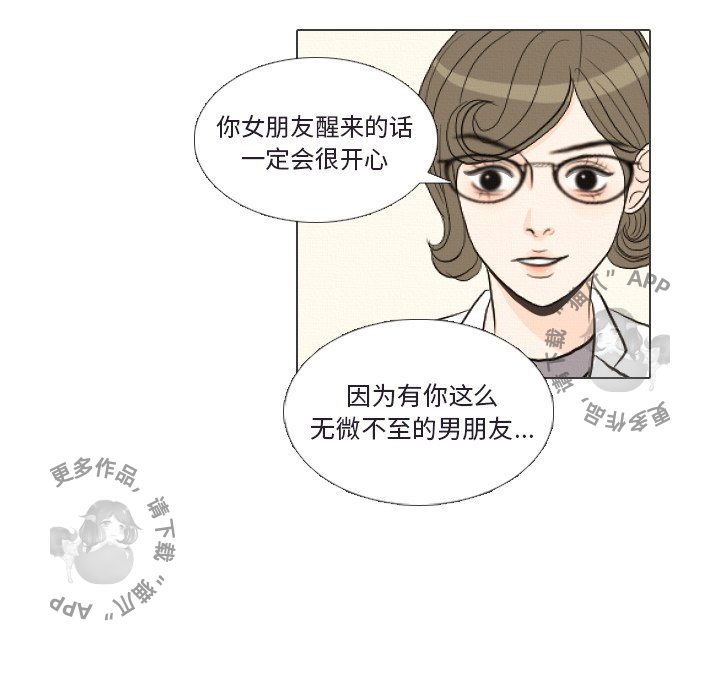 第41话_4155
