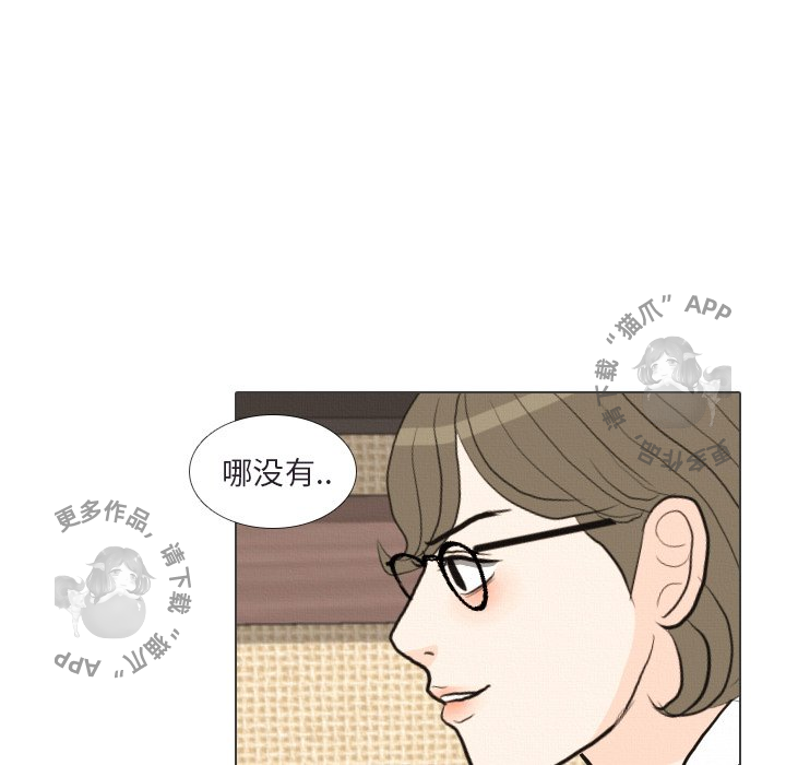 第41话_4157