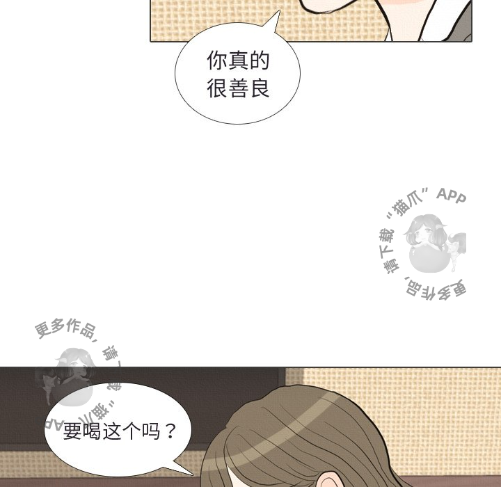 第41话_4158