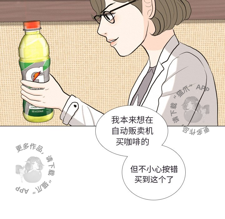 第41话_4159