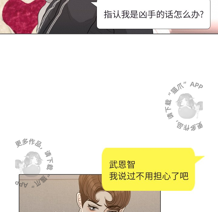 第41话_416