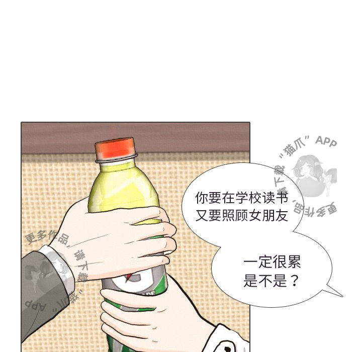 第41话_4160