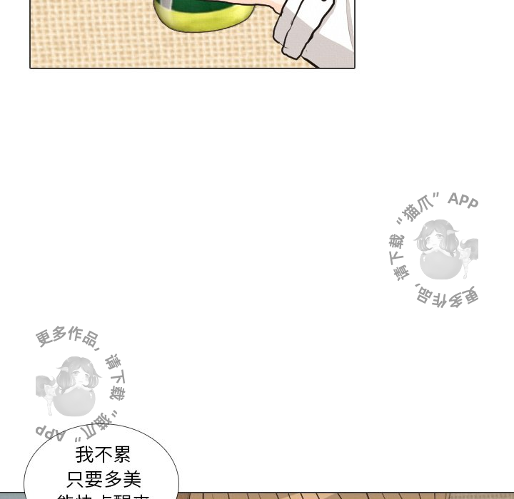 第41话_4161