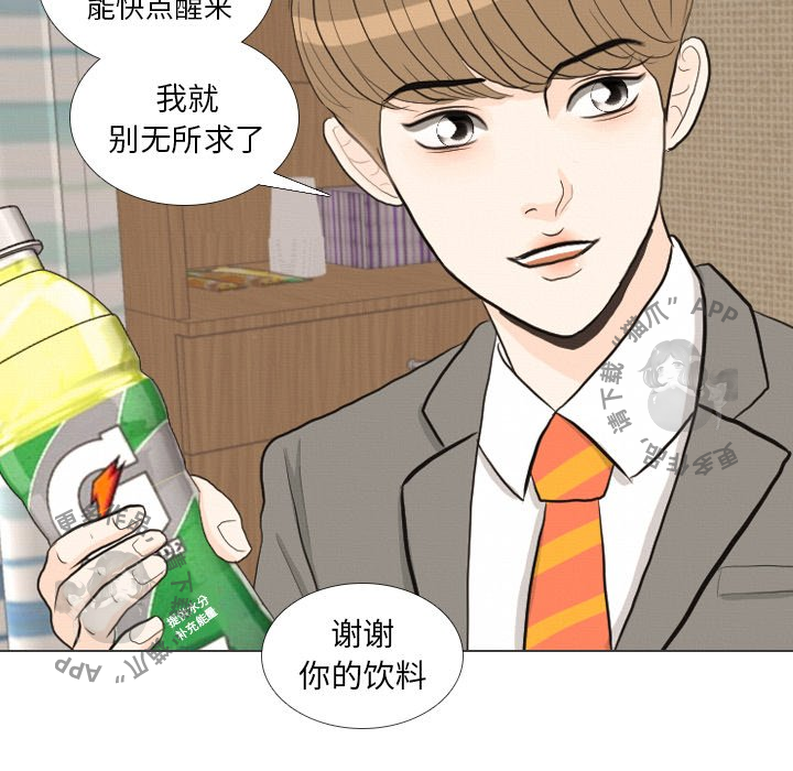 第41话_4162