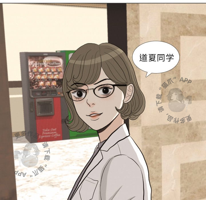 第41话_4165