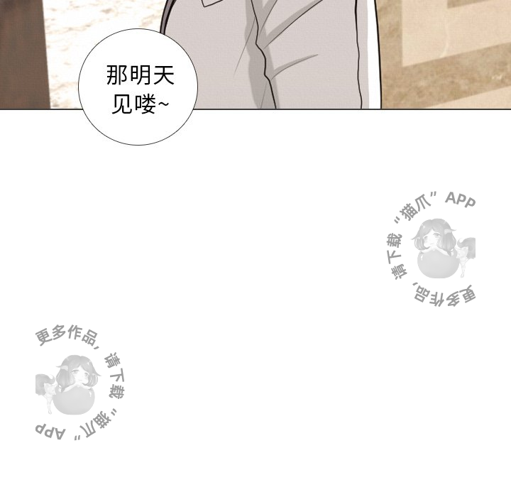 第41话_4166