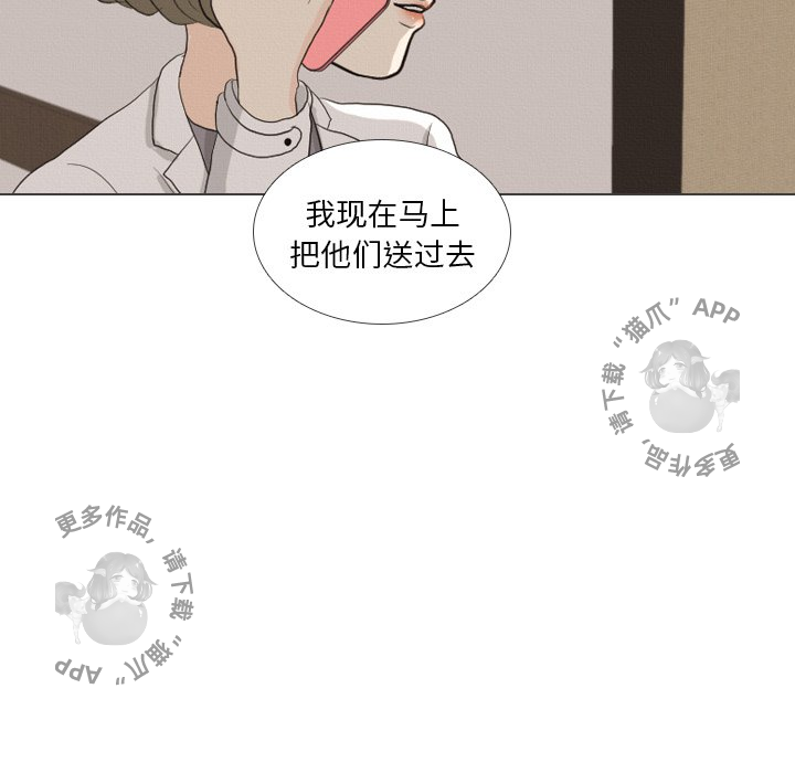 第41话_4171