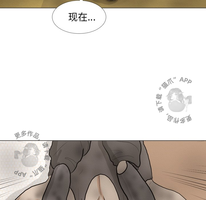 第41话_4181