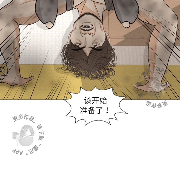 第41话_4182