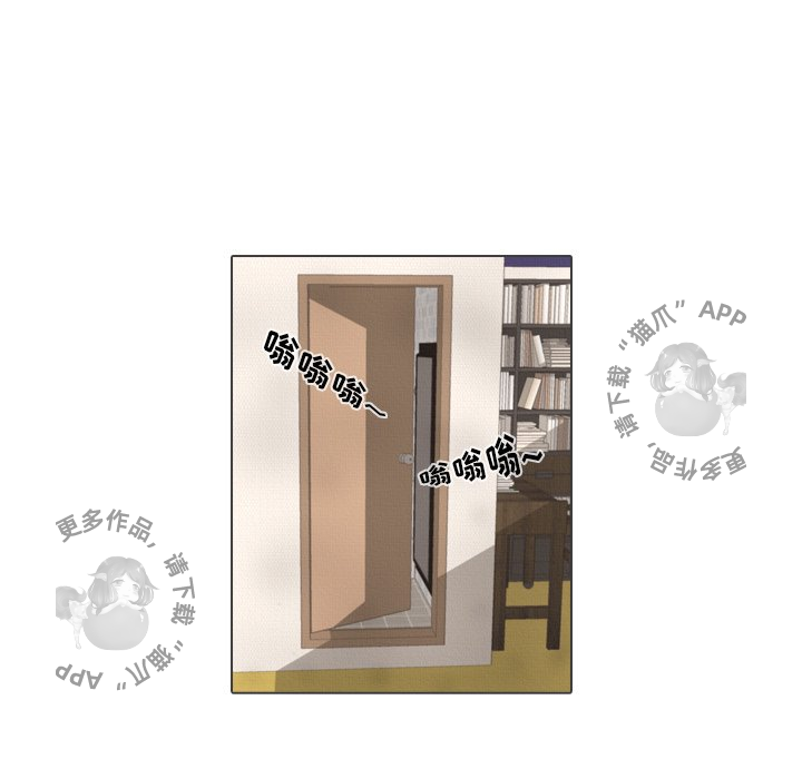 第41话_4183