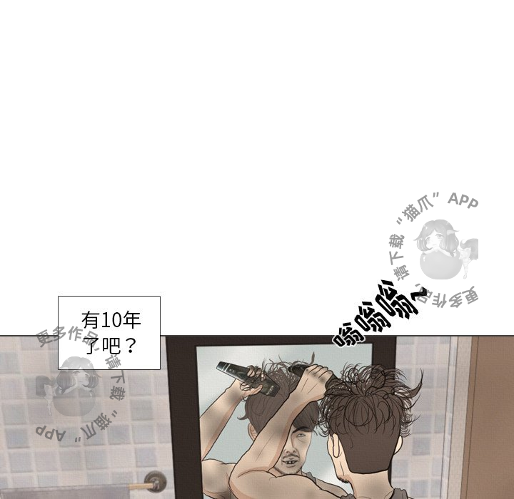 第41话_4184