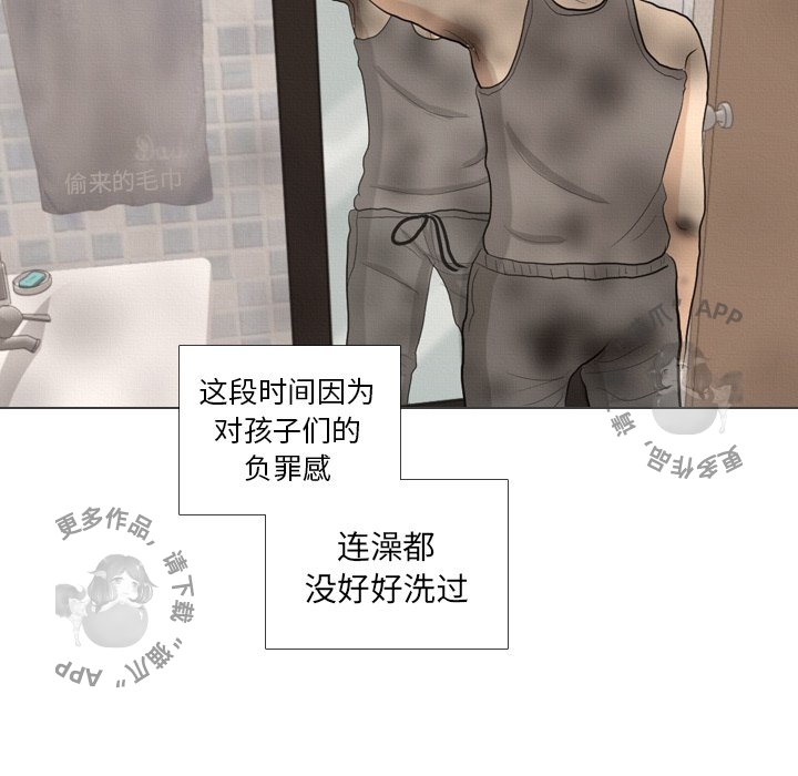 第41话_4185