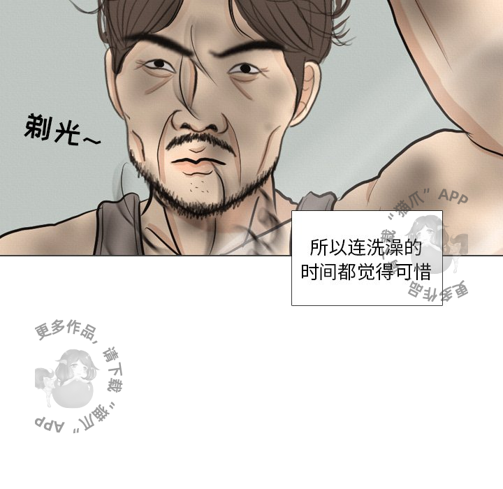 第41话_4187