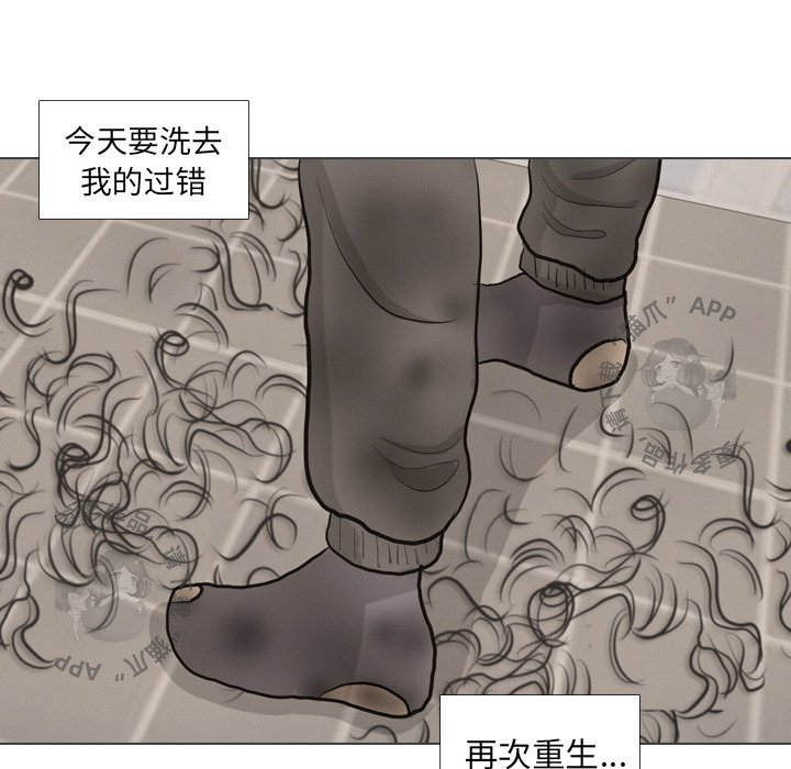 第41话_4188
