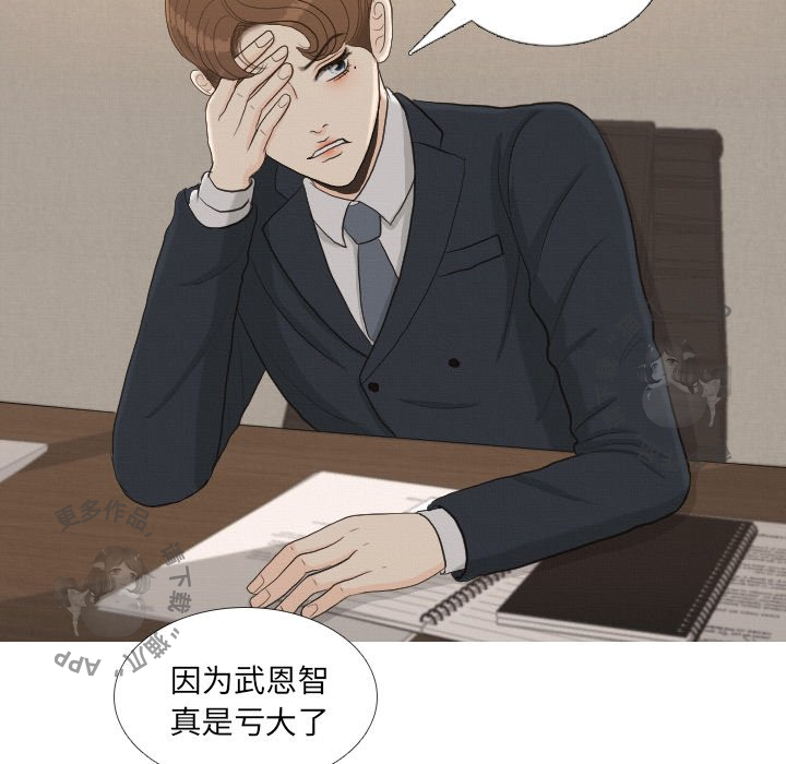 第41话_419