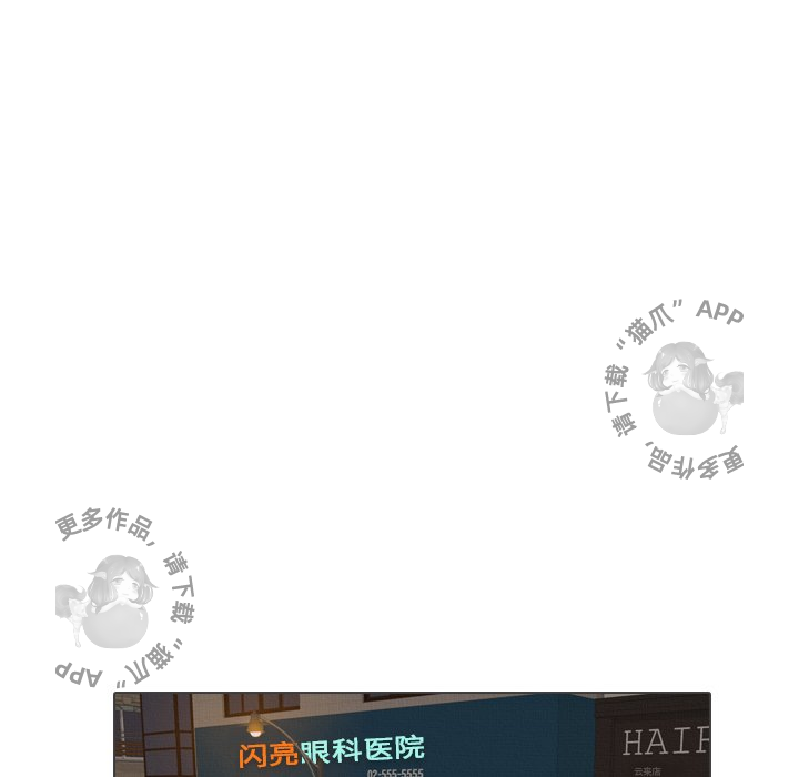 第41话_4191