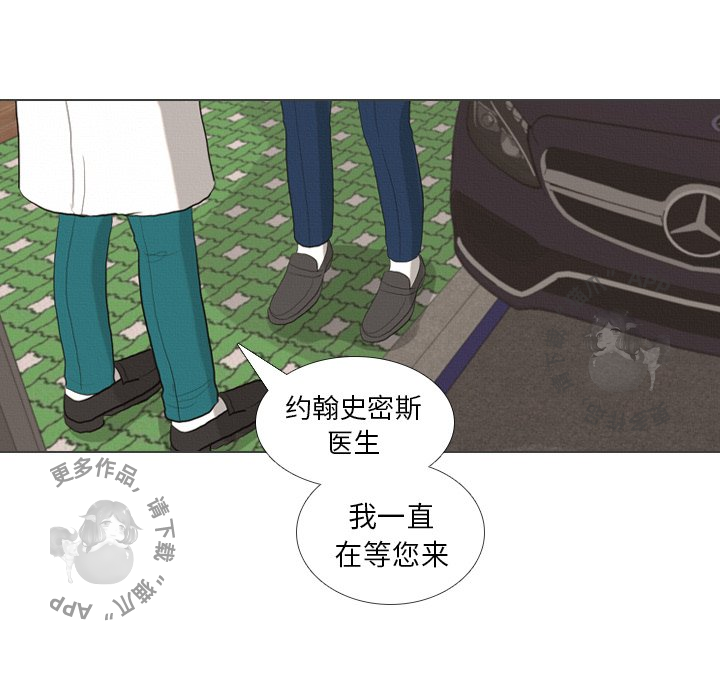 第41话_4193