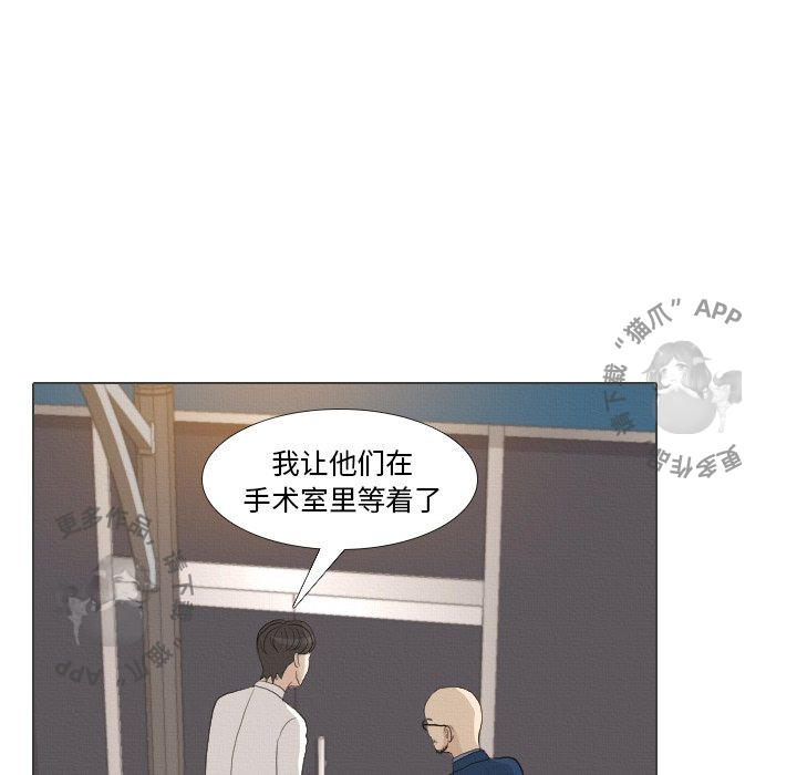 第41话_4195