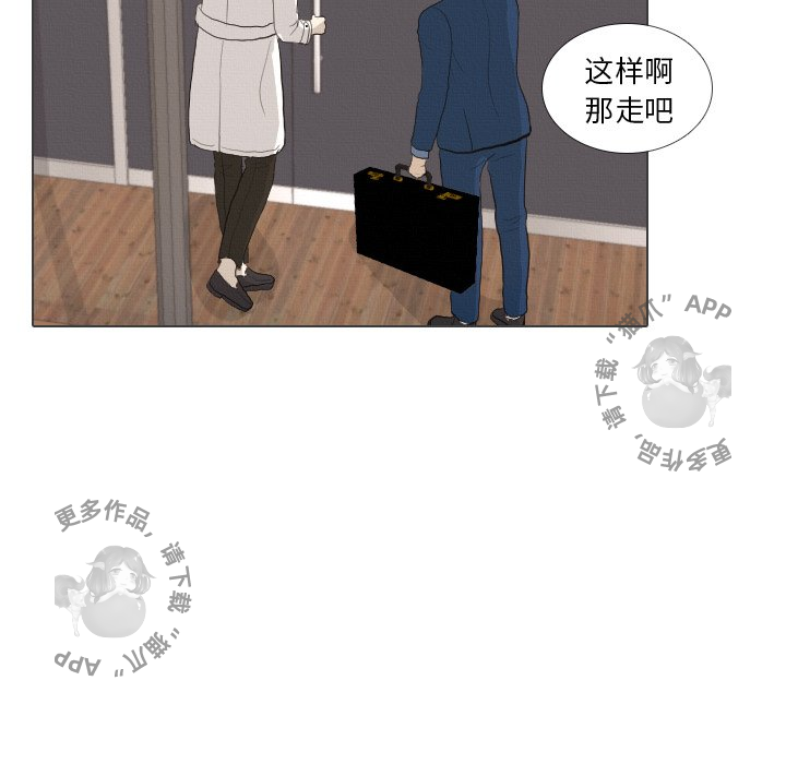 第41话_4196
