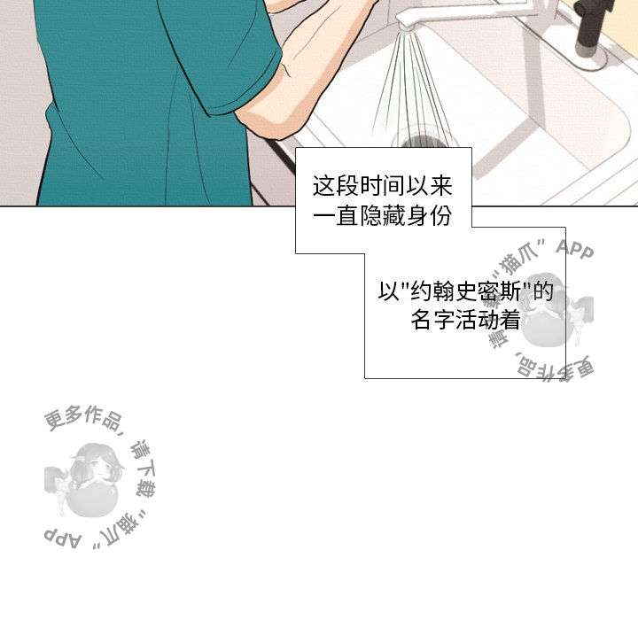 第41话_4198